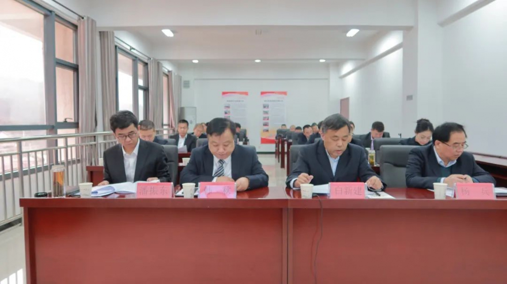 踏平坎坷成大道 實(shí)干奮斗鑄輝煌！陜西銀礦召開(kāi)六屆一次職工代表...